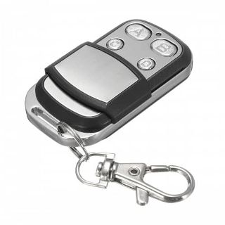 Guardian compatible remote