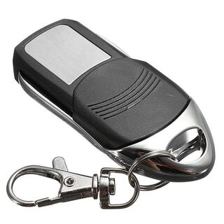 keyring merlin m832 remote control